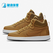 839977 Nike 701 Borough Mid女子GS大童休闲鞋 耐克正品 Court