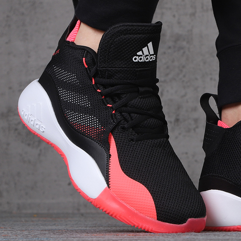 Adidas阿迪正品男子篮球鞋fw8663