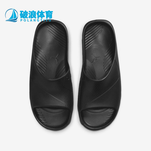 耐克正品男子运动拖鞋