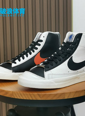 休闲板鞋男子Nike/耐克高帮