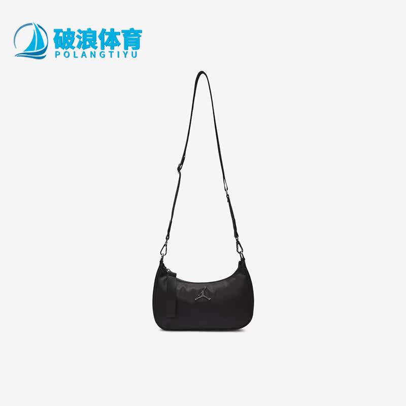 Nike/耐克正品JORDAN便携式儿童休闲单肩斜跨背包FN0519-010