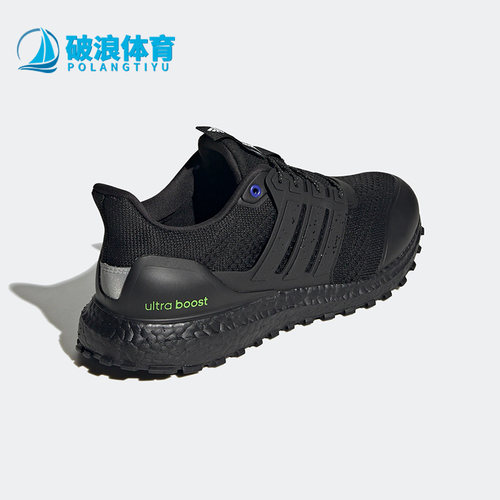 阿迪达斯正品男女同款跑步鞋