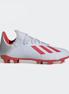 Adidas/阿迪达斯正品春季新款儿童休闲舒适运动足球鞋F35365