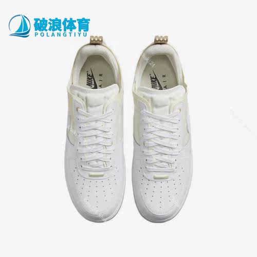 板鞋DH7615-100正品Nike/耐克