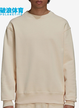 Adidas/阿迪达斯正品男女款跑步训练时尚圆领运动休闲卫衣 H58310