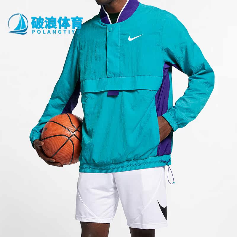 Nike/耐克正品秋季新款男子运动篮球训练夹克外套AJ3919-415