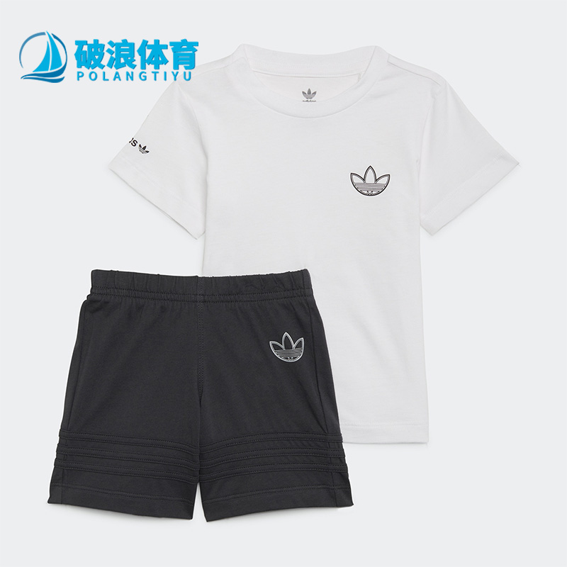 阿迪达斯三叶草婴童夏季套装