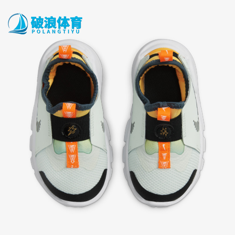 耐克小童舒适休闲运动鞋