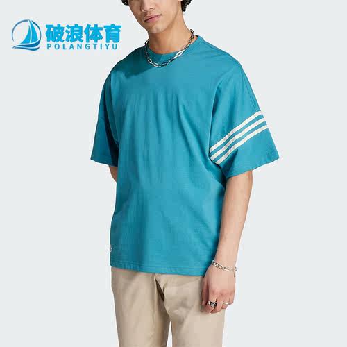 阿迪达斯正品男运动宽松圆领短袖