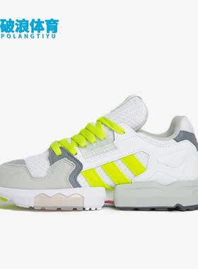 Adidas/阿迪达斯正品Originals ZX Torsion男子休闲鞋EF7681