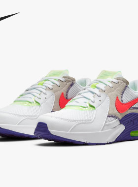 Nike/耐克正品AIR MAX EXCEE AMD (GS) 大童运动童鞋 DD4353-100