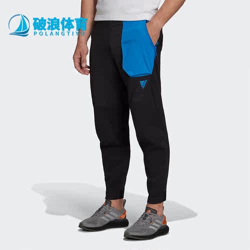 Adidas/阿迪达斯男子运动长裤