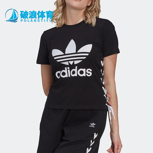 阿迪达斯正品女子短袖T恤