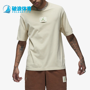 T恤DV7030 Nike 234 Titan男子圆领印花舒适时尚 耐克正品 Jordan