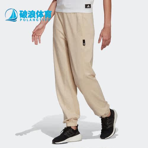 阿迪达斯宽松收脚束脚裤运动长裤