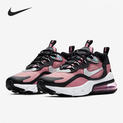 Nike/耐克正品清仓特价板鞋大童CT4694-600  CQ9830-131