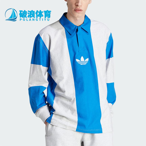 阿迪达斯正品男子运动POLO衫