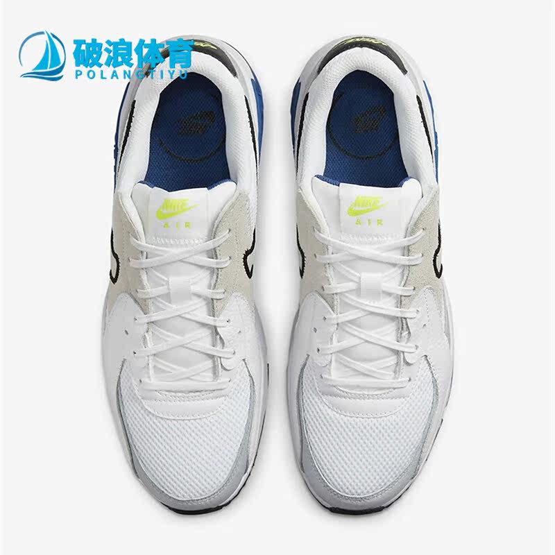 Nike耐克正品男女气垫缓震运动百搭舒适休闲鞋跑步鞋CD4165-111