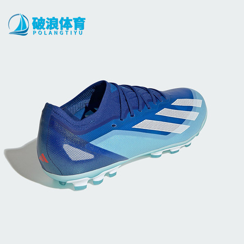 Adidas/阿迪达斯男女运动足球鞋