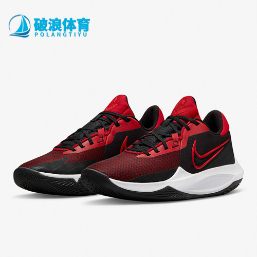 Nike/耐克正品男士篮球鞋