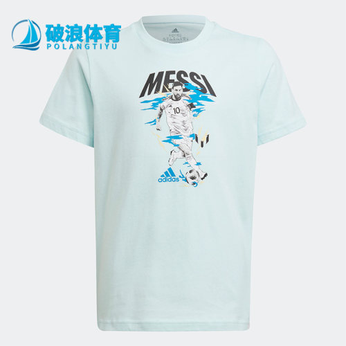 阿迪达斯正品大童短袖