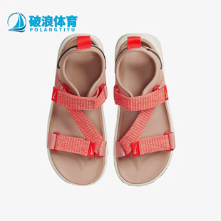 Sandal 男女休闲运动凉鞋 耐克正品 DJ6607 201 Vista Nike