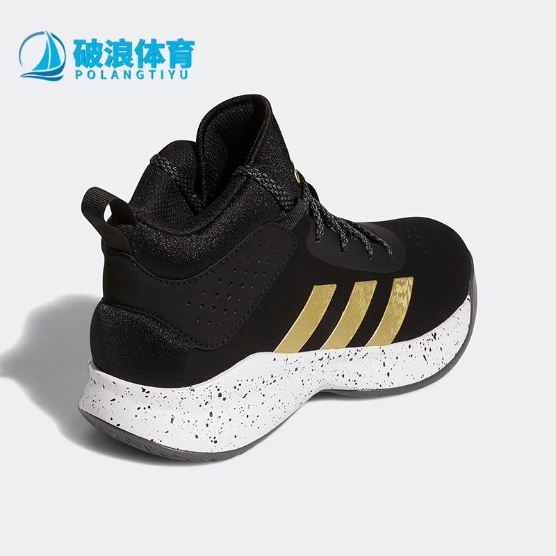 阿迪达斯儿童运动篮球鞋