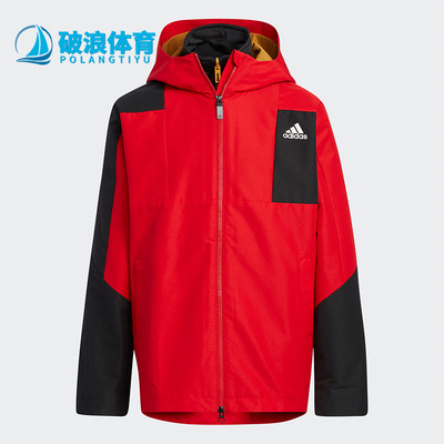 阿迪达斯户外休闲外套