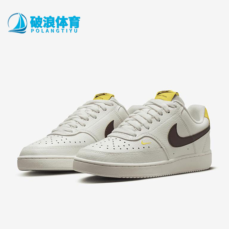 耐克女子低帮休闲板鞋