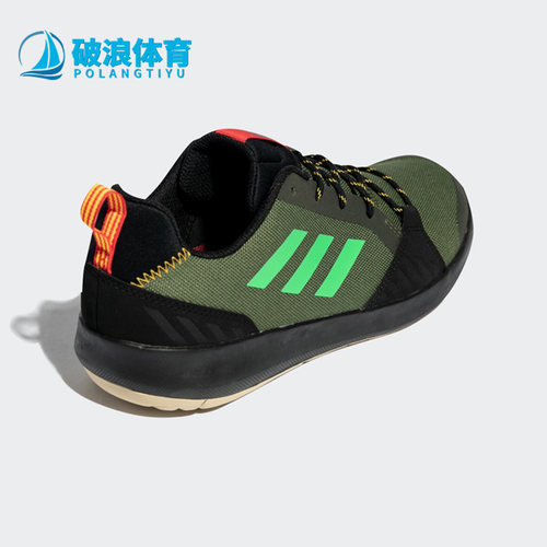 Adidas/阿迪达斯男女户外鞋