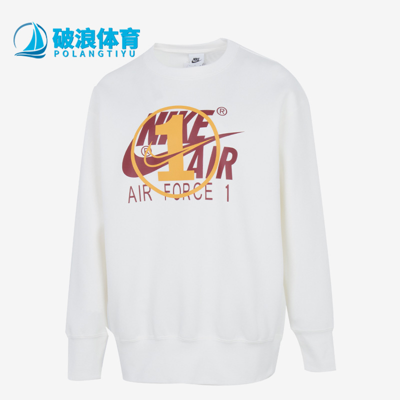 Nike/耐克正品冬季新款女子运动休闲印花透气圆领卫衣 FB7651-133