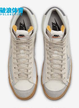 Nike/耐克正品BLAZER MID '77 VNTG男子高帮休闲板鞋 DQ5081-119