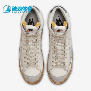 MID BLAZER 耐克正品 119 VNTG男子高帮休闲板鞋 DQ5081 Nike