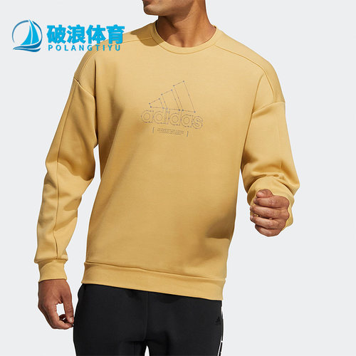 阿迪达斯正品男子卫衣