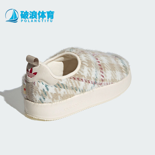阿迪达斯正品男女休闲板鞋