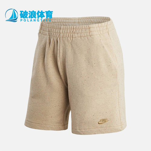 Nike/耐克正品夏季新款大童运动跑步透气耐磨宽松短裤 DQ8886-250