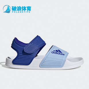 SANDAL Adidas 阿迪达斯正品 ADILETTE H06444 K魔术贴大童运动凉鞋