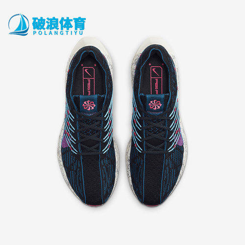 Nike/耐克正品Pegasus Turbo Next男子休闲运动跑步鞋FB7183-001