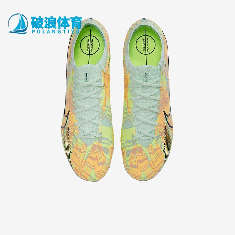 Nike/耐克正品ZOOM刺客15 ELITE AG-PRO男子足球鞋DJ5167-343
