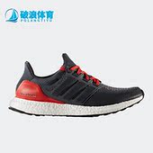 2.0男子运动跑步鞋 Adidas AQ5955 Ultra Boost 阿迪达斯正品 新款