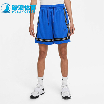 耐克正品女篮球宽松舒适运动短裤