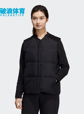 Adidas/阿迪达斯正品冬新款女子运动休闲户外羽绒马甲背心 H23077