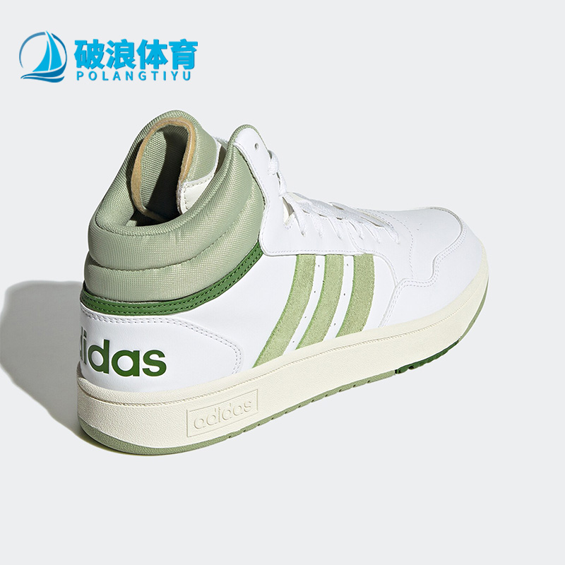 阿迪达斯正品男女通用板鞋