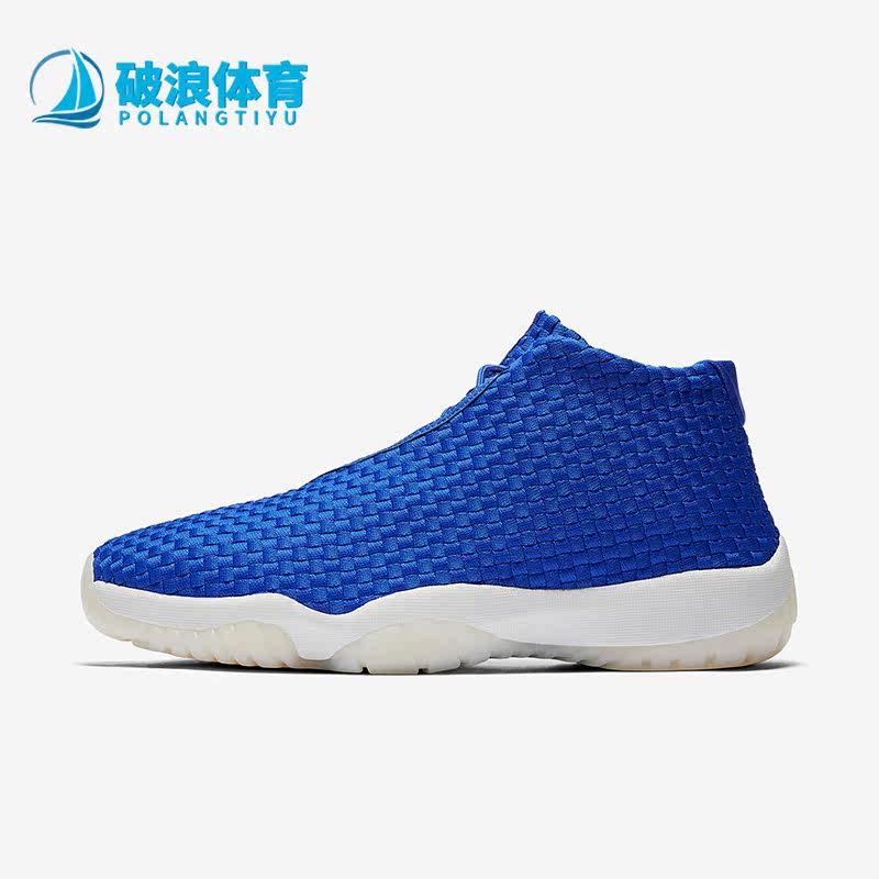 耐克正品男子运动篮球鞋