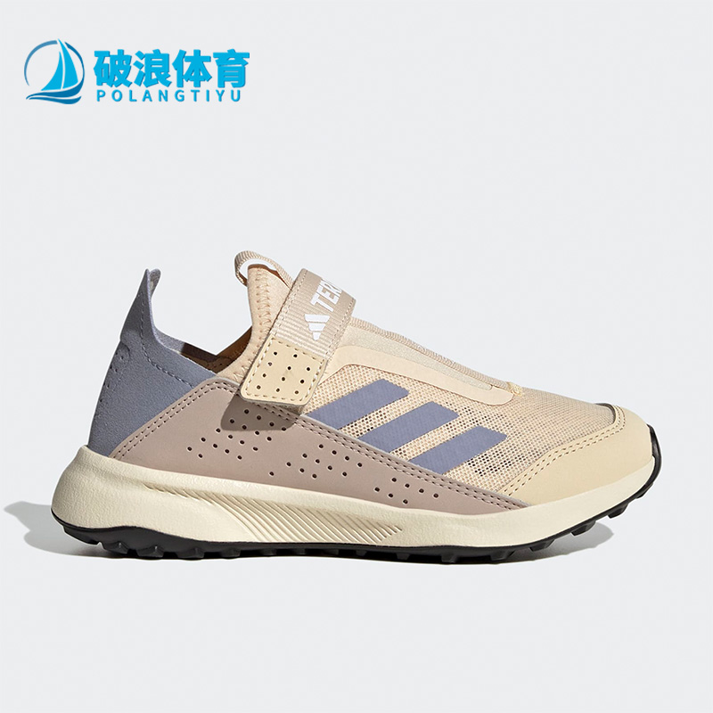 阿迪达斯大童运动登山鞋
