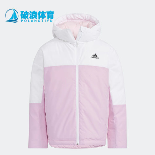 Adidas/阿迪达斯儿童羽绒服