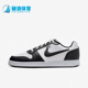 AQ1774 Nike 102 Low PRM男运动休闲舒适低帮板鞋 耐克正品 Ebernon