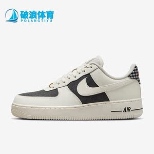 Nike/耐克正品秋季新款男子时尚简约运动休闲低帮板鞋FJ4021-133
