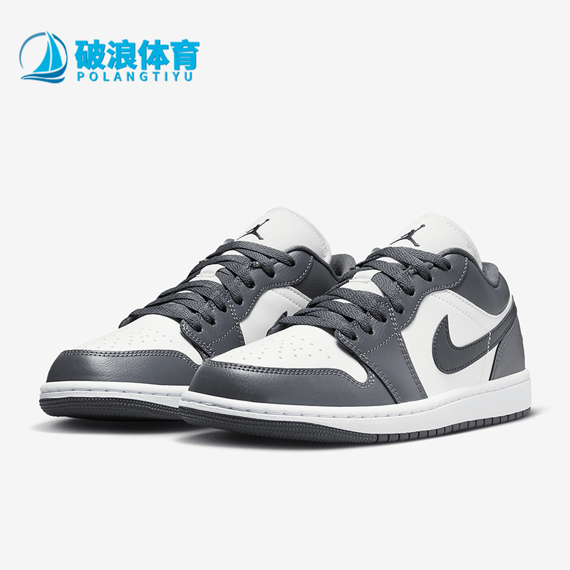 Nike/耐克女士轻盈缓震休闲板鞋