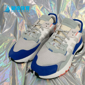 阿迪达斯正品 三叶草NITE JOGGER Adidas 男女休闲运动鞋 EF2810